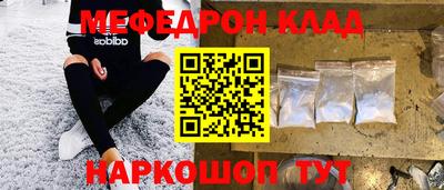 не бодяженный Коммунар