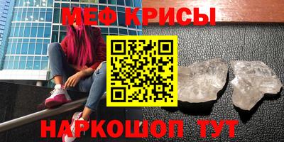 бошки Конаково