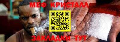 бутик Комсомольск-на-Амуре