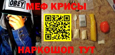 бошки Конаково
