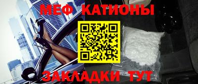 бутик Комсомольск-на-Амуре