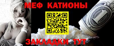 бошки Конаково
