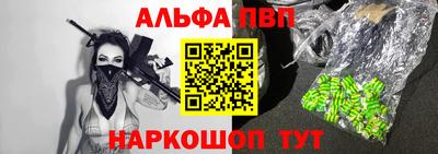 не бодяженный Коммунар