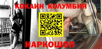 не бодяженный Коммунар