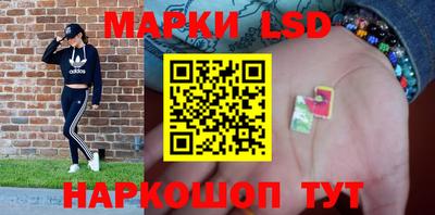 бошки Конаково