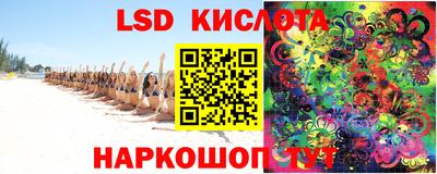 бошки Конаково