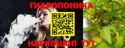бошки Конаково
