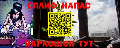 не бодяженный Коммунар
