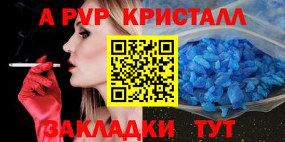 не бодяженный Коммунар