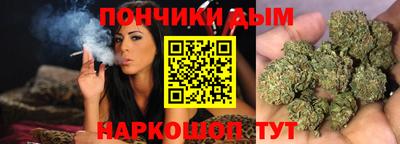 бутик Комсомольск-на-Амуре