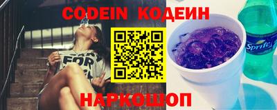 бошки Конаково