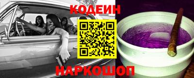 не бодяженный Коммунар