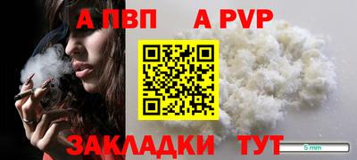 не бодяженный Коммунар