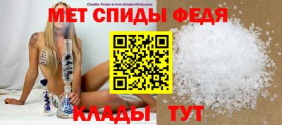 бошки Конаково