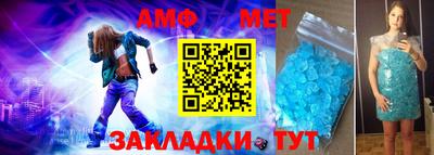 бошки Конаково