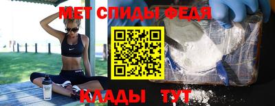 бошки Конаково