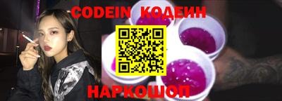 бошки Конаково