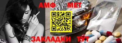 бошки Конаково