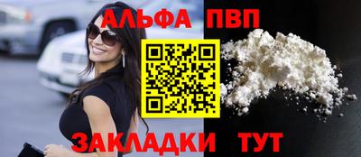 не бодяженный Коммунар
