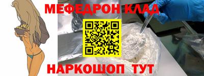 не бодяженный Коммунар