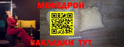 бошки Конаково