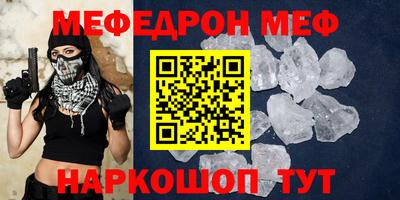 не бодяженный Коммунар