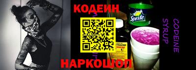 бошки Конаково